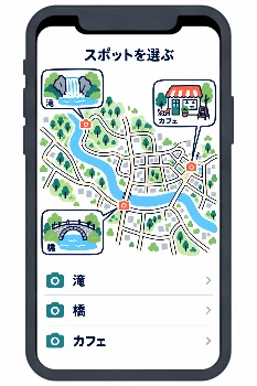 地図から撮影スポットを選ぶ画面イメージ